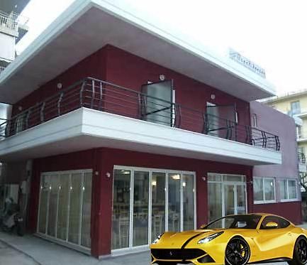 Peridromos Hotel Levádeia Exterior foto