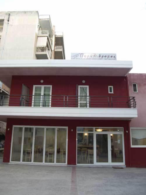 Peridromos Hotel Levádeia Exterior foto