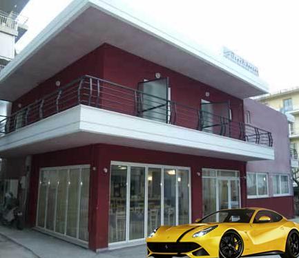 Peridromos Hotel Levádeia Exterior foto